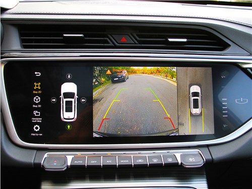 Belgee X70 (2024) монитор