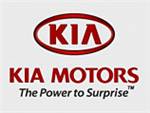 Kia Motors RUS наградила студентов и аспирантов