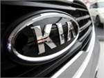 Kia установила новые рекорды