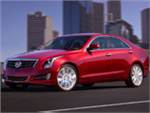 Cadillac представил седан ATS