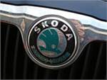 Skoda идет на рекорд