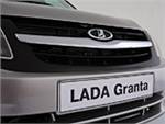 ОАО «АвтоВАЗ» получил 20 тыс. заявок на новую модель Lada Granta