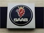 Saab все же продадут китайцам