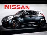 Nissan показал самый мощный свой кроссовер – Juke-R