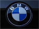 Все, что выпускает BMW должно приносить прибыль!