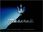 Maserati Cinqueporte – новое имя для первого итальянского кроссовера