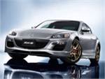 Mazda выпустила прощальную версию RX-8