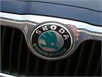 Skoda побила собственный рекорд