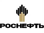 «Роснефть»: снижать цены на бензин опасно