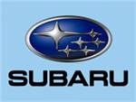 Subaru строит планы на ближайшие пять лет