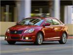 Suzuki Kizashi – теперь дешевле!