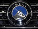 Автомобили Geely снова будут выпускать в России