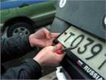 Машину на учет поставят прямо в автосалоне