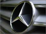 Mercedes объявил российские цены на купе C-Klasse