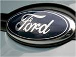 Ford для диабетика