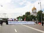 24 мая центр Москвы будет перекрыт