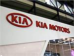 Kia выпустит автомобиль специально для России