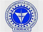 Проект ГЛОНАСС неэффективен