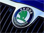 Skoda демонстрирует высокий уровень продаж в России