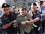 ГосДума ужесточила правила проведения акций протеста на дорогах Москвы