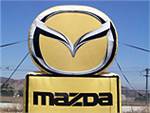 Mazda хочет построить свои заводы в странах БРИК