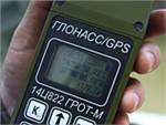 Штраф за отсутствие ГЛОНАСС