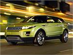 Компания «Jaguar Land Rover Россия» объявила цены на RR Evoque