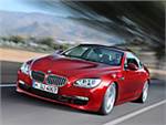 BMW представила новое купе 6-Series