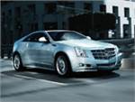 В России начались продажи Cadillac CTS Coupe