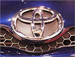 Toyota выбрала площадку для второго завода в России