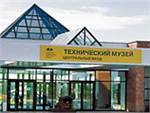 ОАО «АвтоВАЗ» предлагает экскурсию на завод