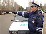 «Яблоко» против нового повышения штрафов