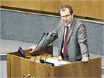 Гарри Минх ответил на вопросы следователя