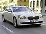 С выставки в Детройте угнан автомобиль BMW 750 