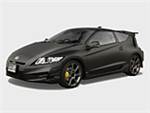 Новый концепт от Honda дебютирует в Токио