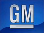 GM установит беспроводную зарядку для телефонов во все авто