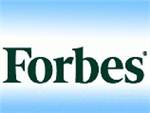 Forbes: Топ-10 самых дорогих авто в мире