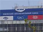 «ИжАвто» остановил конвейер и отправил в отпуск своих работников