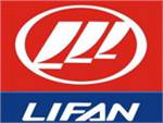 Китайский автопроизводитель Lifan размеcтил акции на фондовой бирже