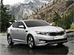 Kia Optima Hybrid дебютировала в Лос-Анджелесе