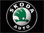 Skoda планирует удвоить продажи