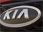 Kia наращивает прибыль