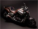 Дом моды Hermes переработал мотоцикл Yamaha VMAX