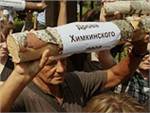 Росавтодор: сроки строительства трассы Москва-Петербург переносятся