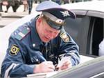 ГИБДД предлагает новые on-line сервисы