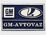 СП «GM-АвтоВАЗ» увеличил объемы продаж