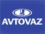 «АвтоВАЗ» увеличил продажи
