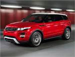 Range Rover Evoque отправится в серийное производство