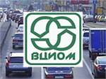 ВЦИОМ: 50% россиян не готовы расстаться с автомобилем