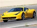 Ferrari отзывает машины в России